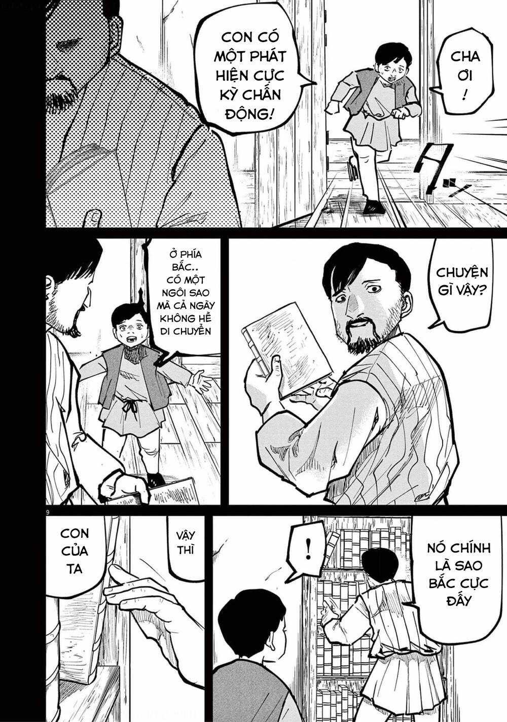 Chi. - Về Sự Vận Động Của Địa Cầu Chapter 60 trang 8