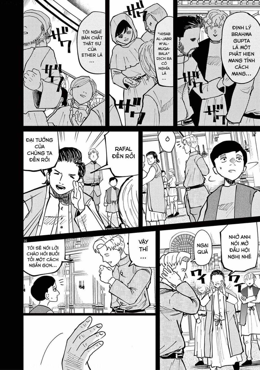 Chi. - Về Sự Vận Động Của Địa Cầu Chapter 61 trang 15