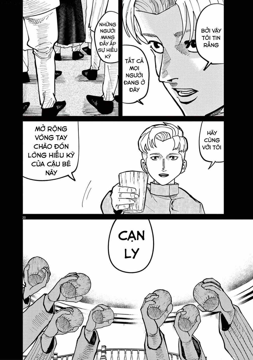 Chi. - Về Sự Vận Động Của Địa Cầu Chapter 61 trang 19