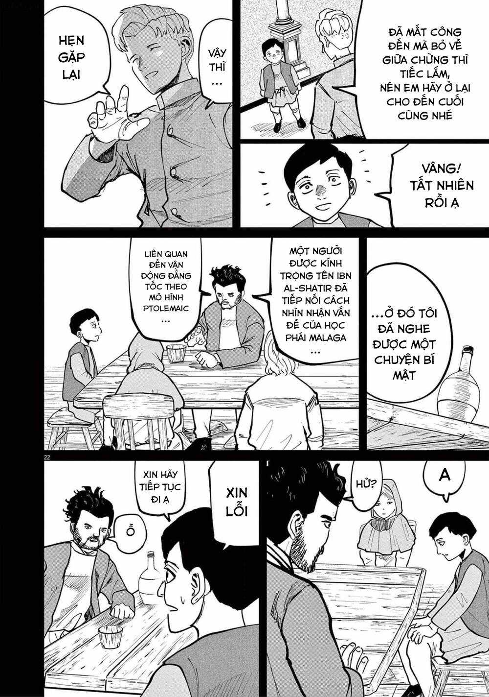 Chi. - Về Sự Vận Động Của Địa Cầu Chapter 61 trang 21