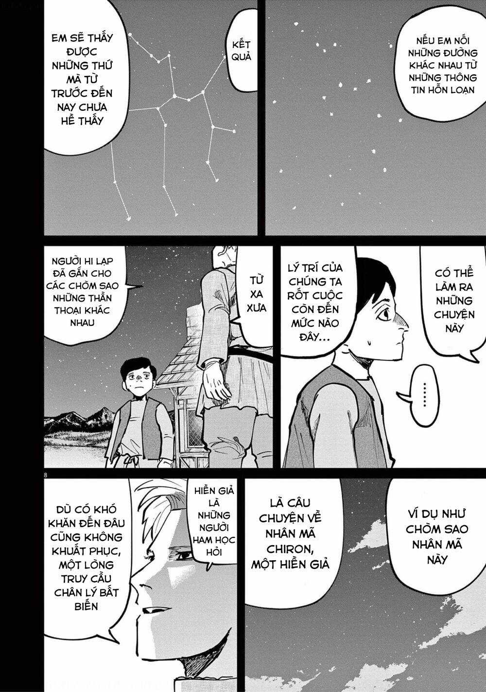 Chi. - Về Sự Vận Động Của Địa Cầu Chapter 61 trang 7