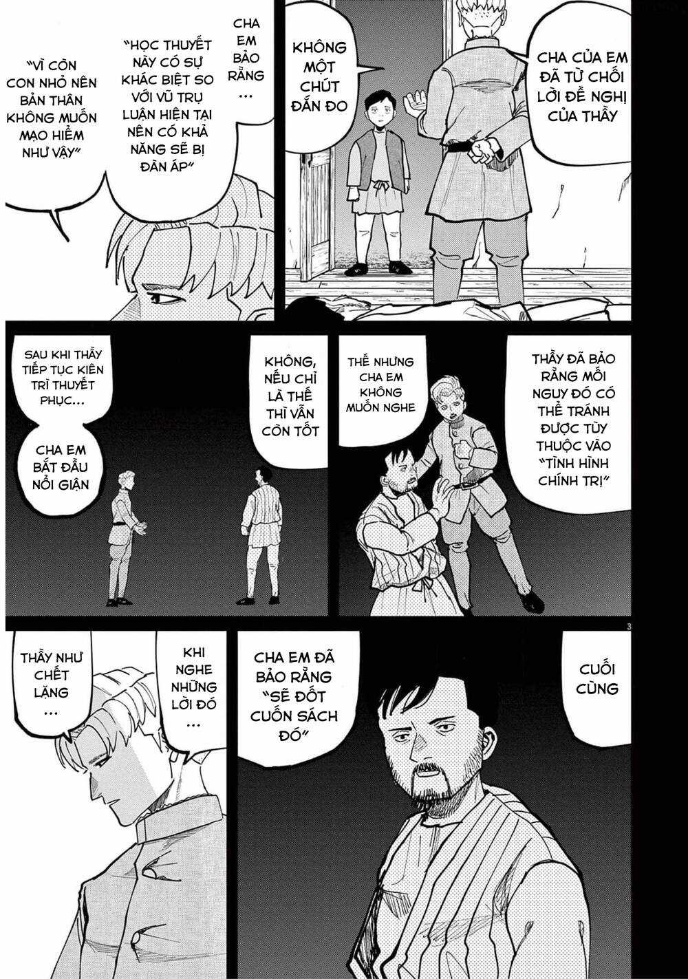 Chi. - Về Sự Vận Động Của Địa Cầu Chapter 62 trang 2