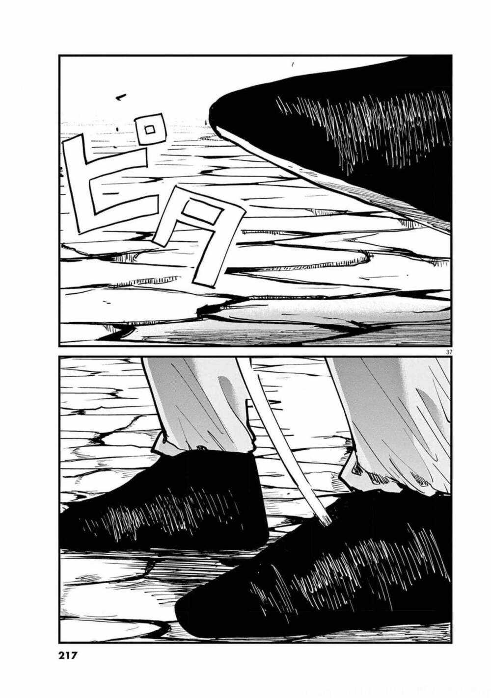 Chi. - Về Sự Vận Động Của Địa Cầu Chapter 62 trang 32