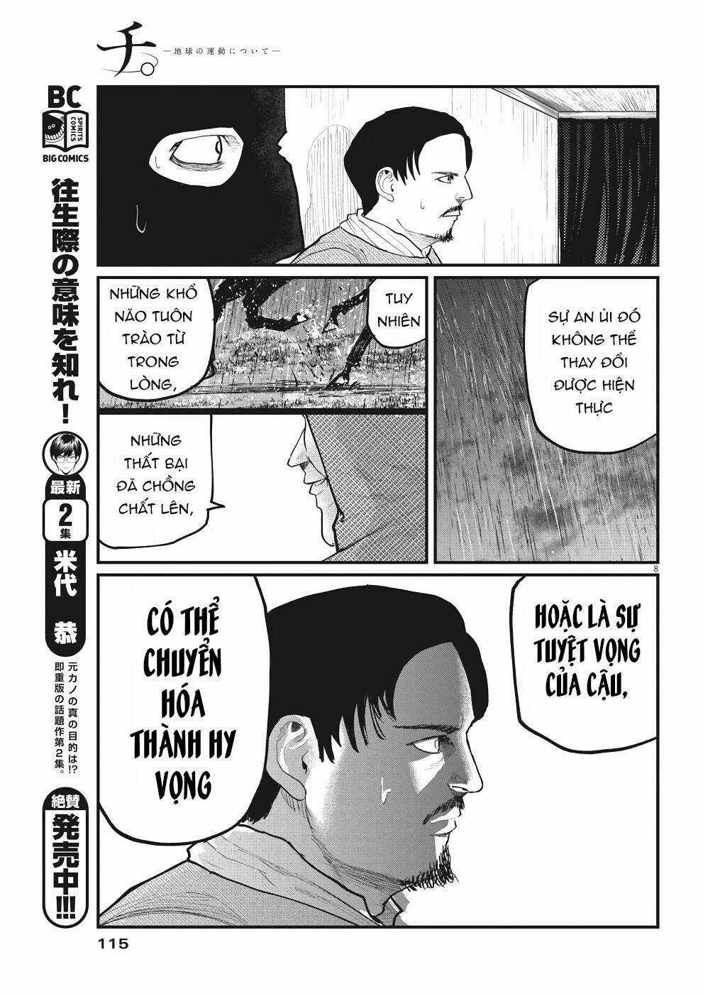 Chi. - Về Sự Vận Động Của Địa Cầu Chapter 7 trang 10