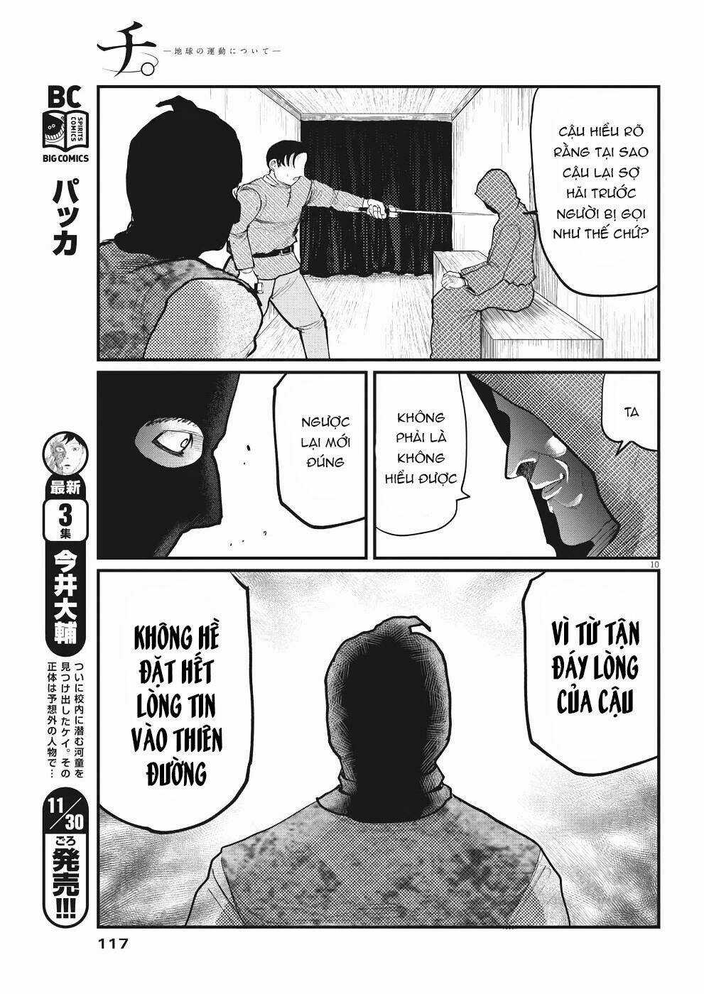 Chi. - Về Sự Vận Động Của Địa Cầu Chapter 7 trang 12