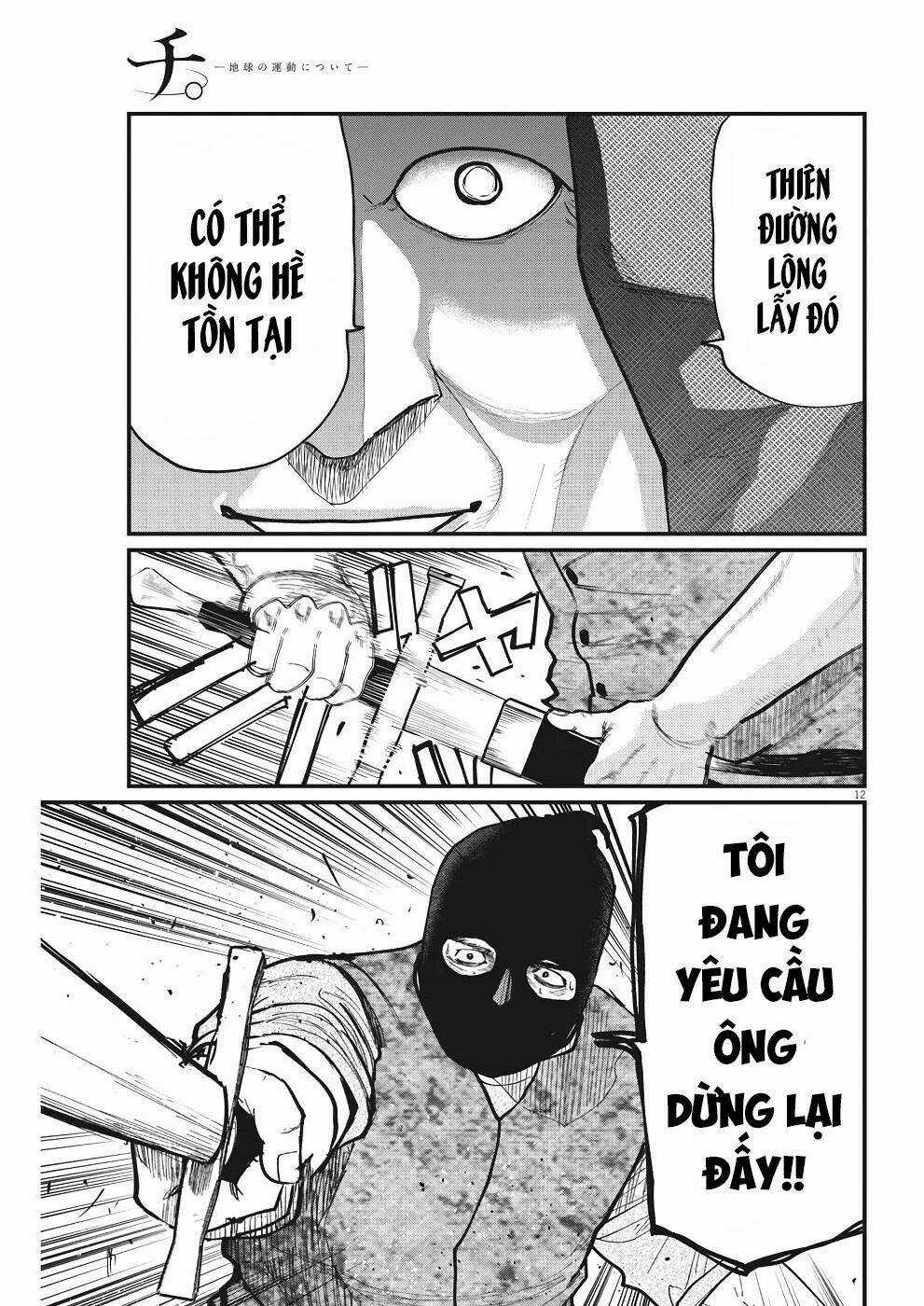 Chi. - Về Sự Vận Động Của Địa Cầu Chapter 7 trang 14