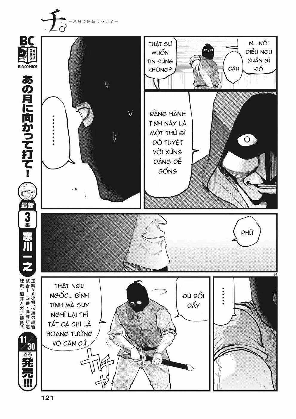 Chi. - Về Sự Vận Động Của Địa Cầu Chapter 7 trang 16