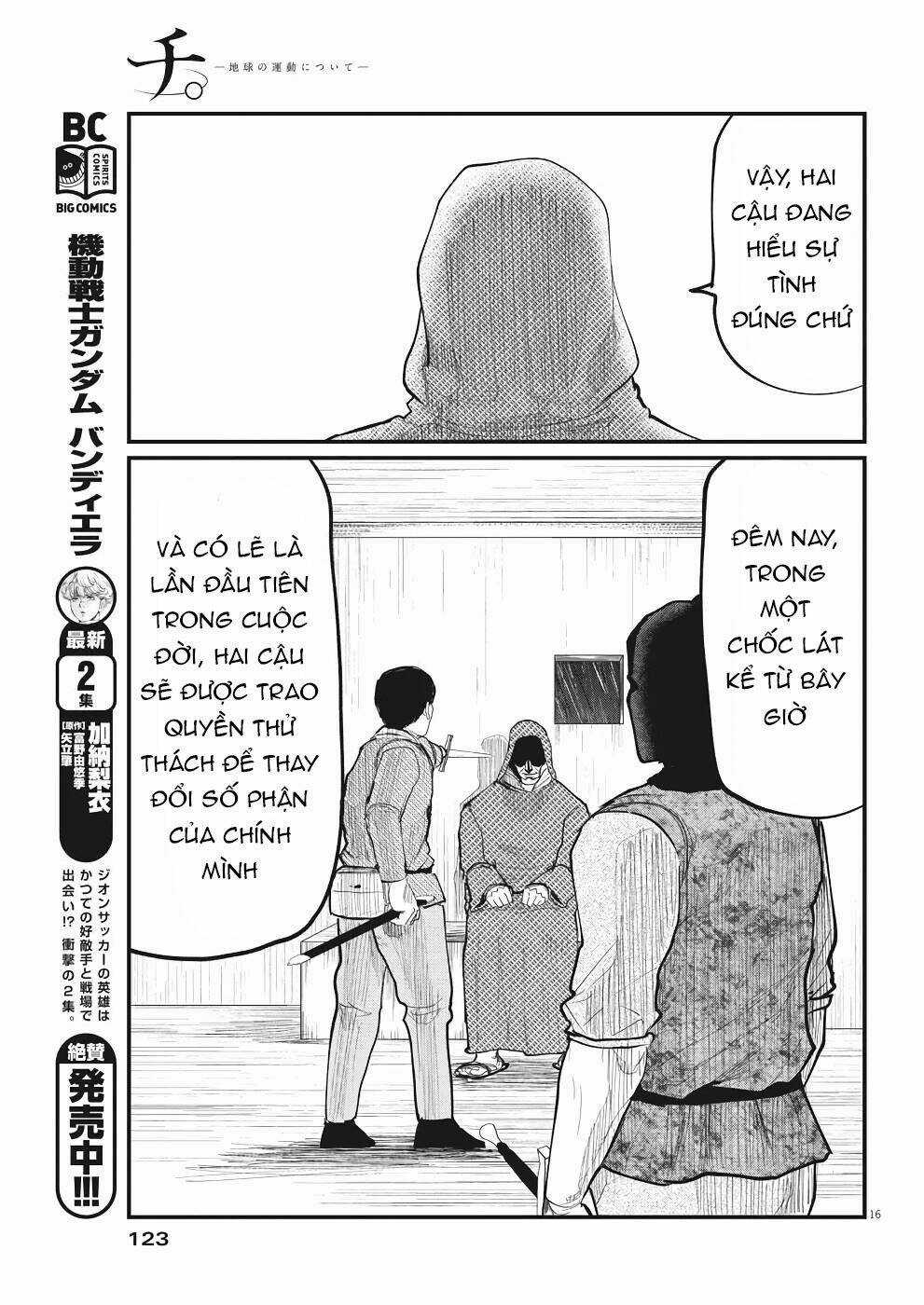 Chi. - Về Sự Vận Động Của Địa Cầu Chapter 7 trang 18