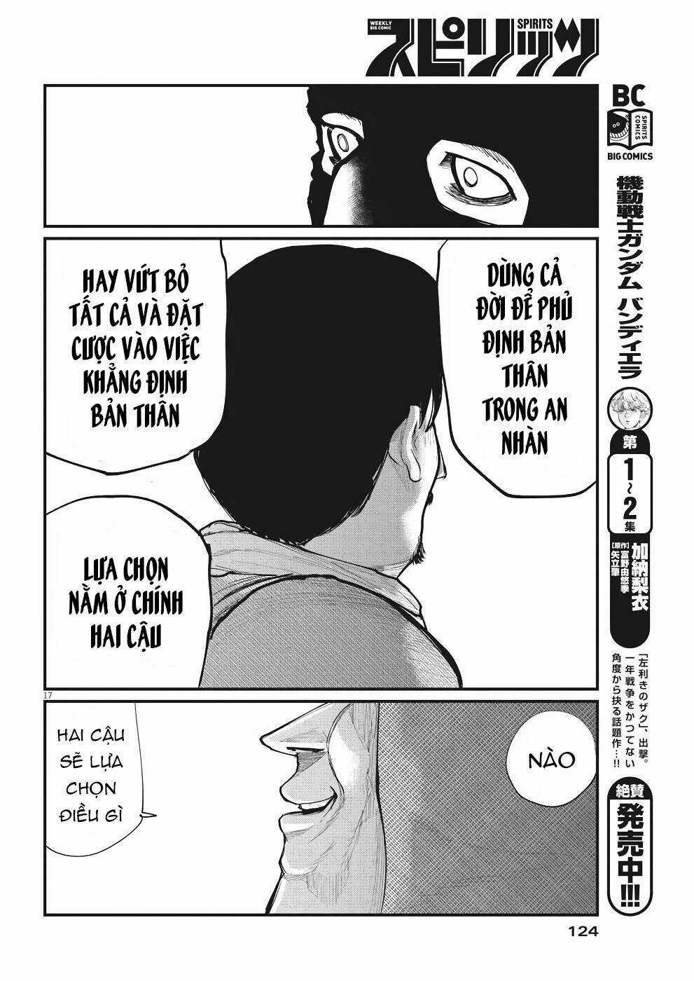 Chi. - Về Sự Vận Động Của Địa Cầu Chapter 7 trang 19