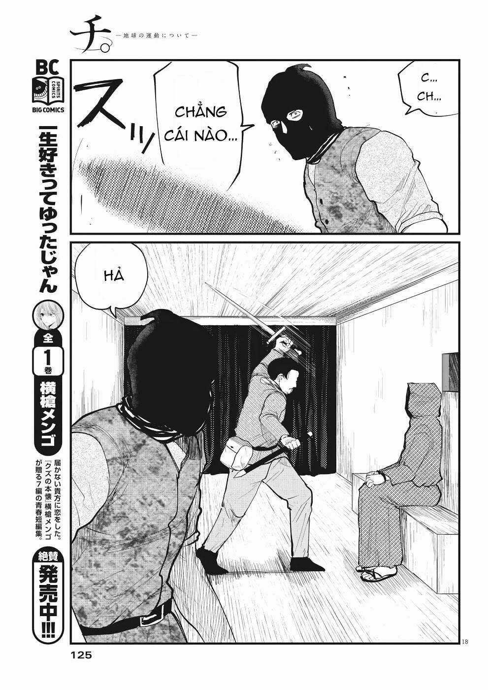 Chi. - Về Sự Vận Động Của Địa Cầu Chapter 7 trang 20