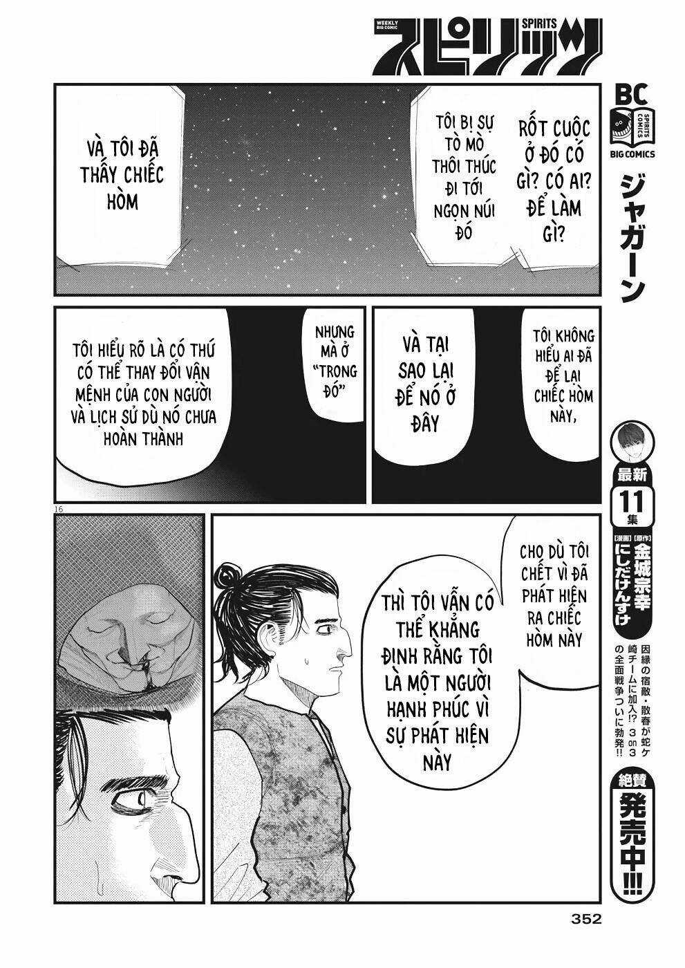 Chi. - Về Sự Vận Động Của Địa Cầu Chapter 8 trang 18