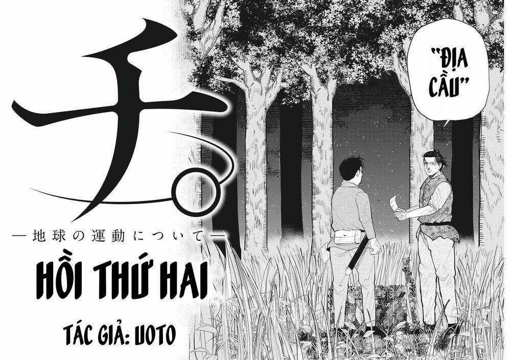 Chi. - Về Sự Vận Động Của Địa Cầu Chapter 8 trang 20