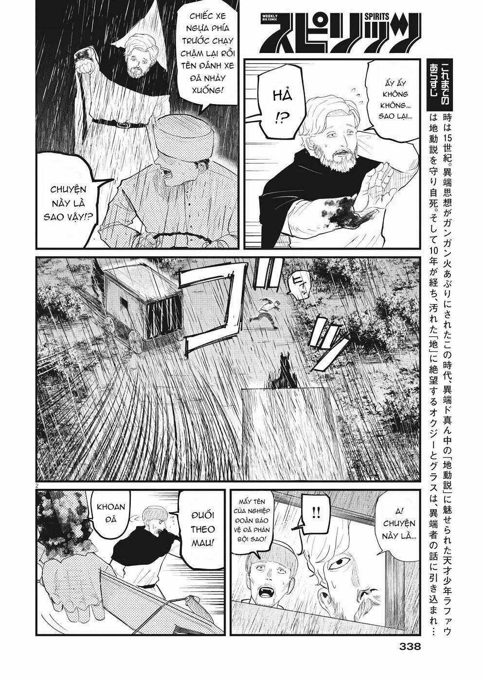 Chi. - Về Sự Vận Động Của Địa Cầu Chapter 8 trang 4