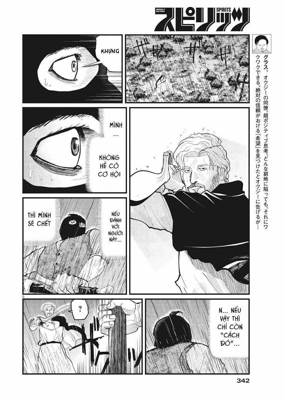 Chi. - Về Sự Vận Động Của Địa Cầu Chapter 8 trang 8