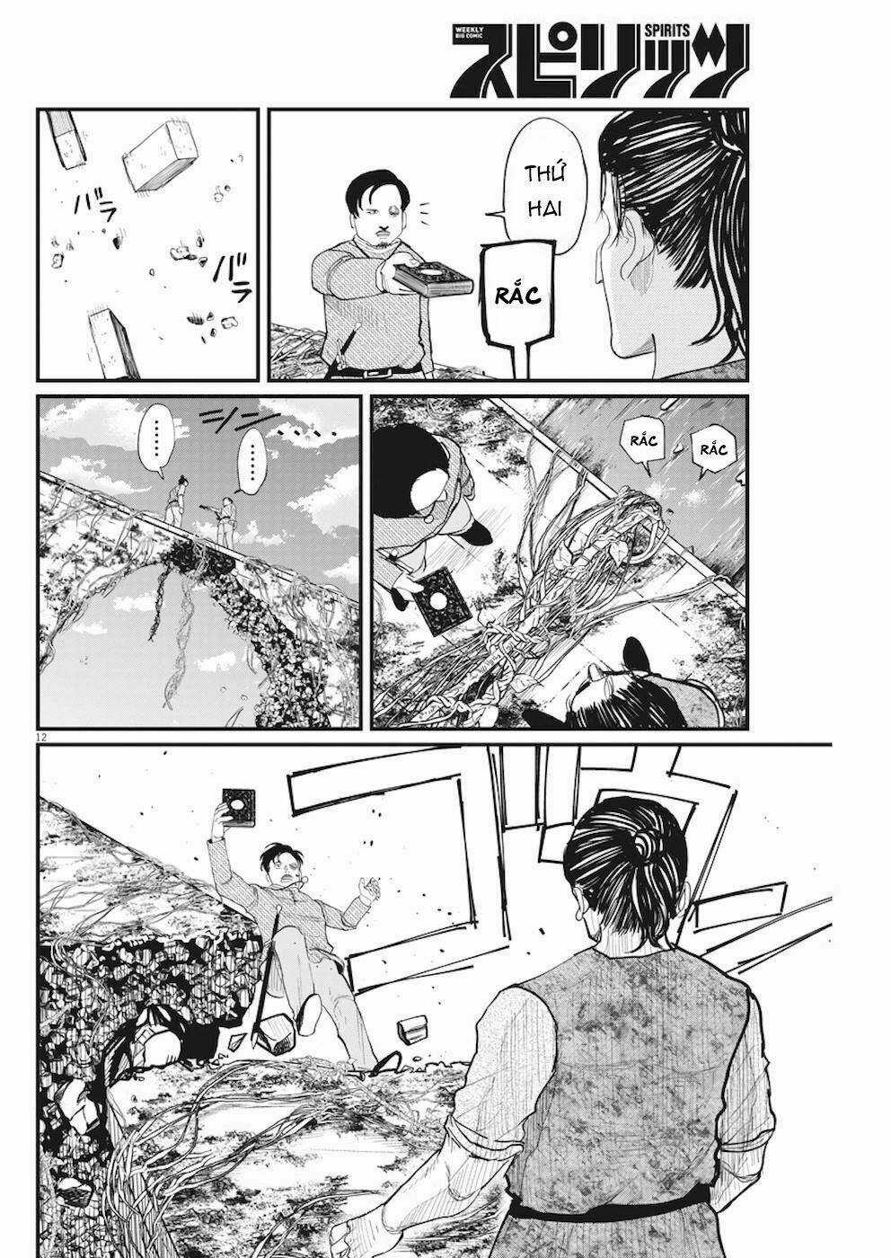 Chi. - Về Sự Vận Động Của Địa Cầu Chapter 9 trang 14