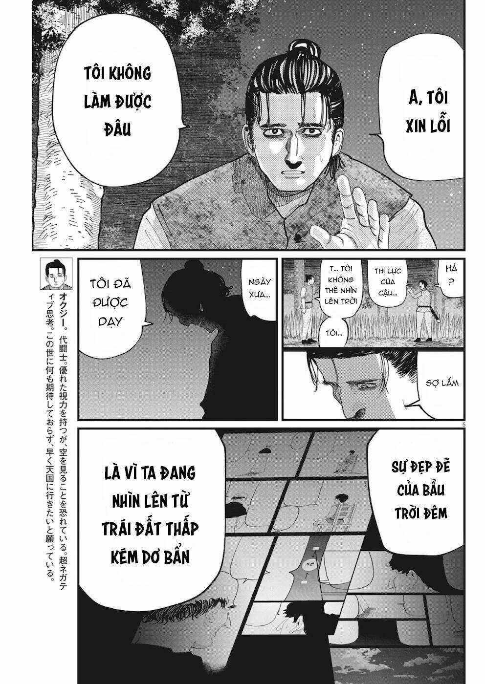Chi. - Về Sự Vận Động Của Địa Cầu Chapter 9 trang 7