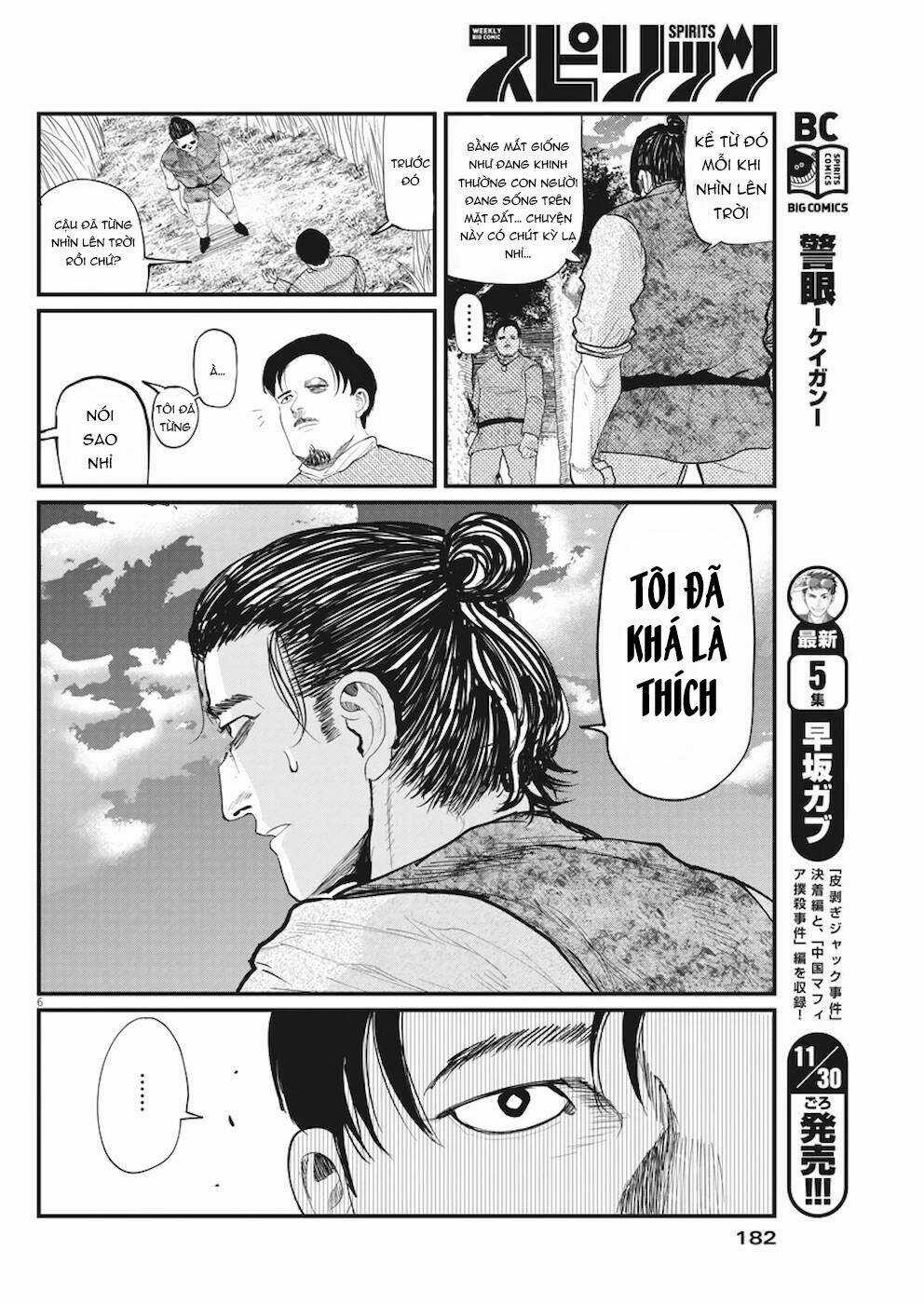 Chi. - Về Sự Vận Động Của Địa Cầu Chapter 9 trang 8