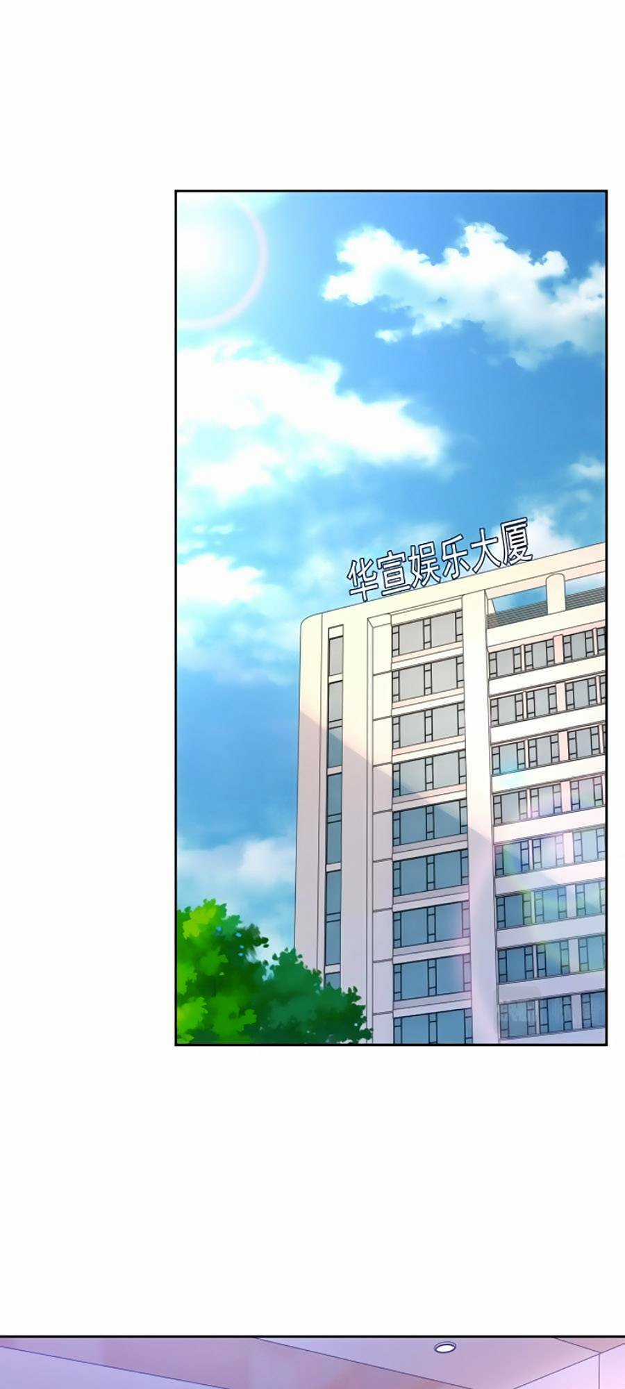 Chỉ Yêu Mình Em Chapter 83 trang 0