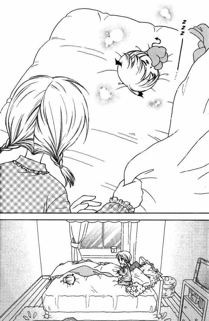 Chibi Devil Chapter 1 trang 13