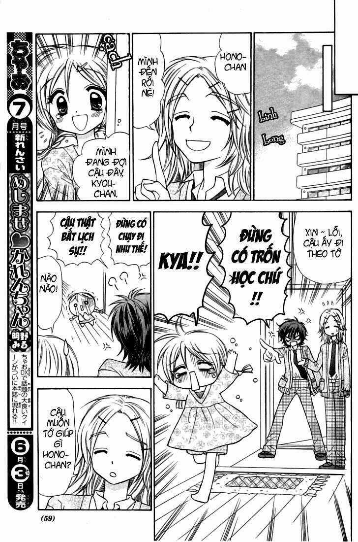 Chibi Devil Chapter 1 trang 36