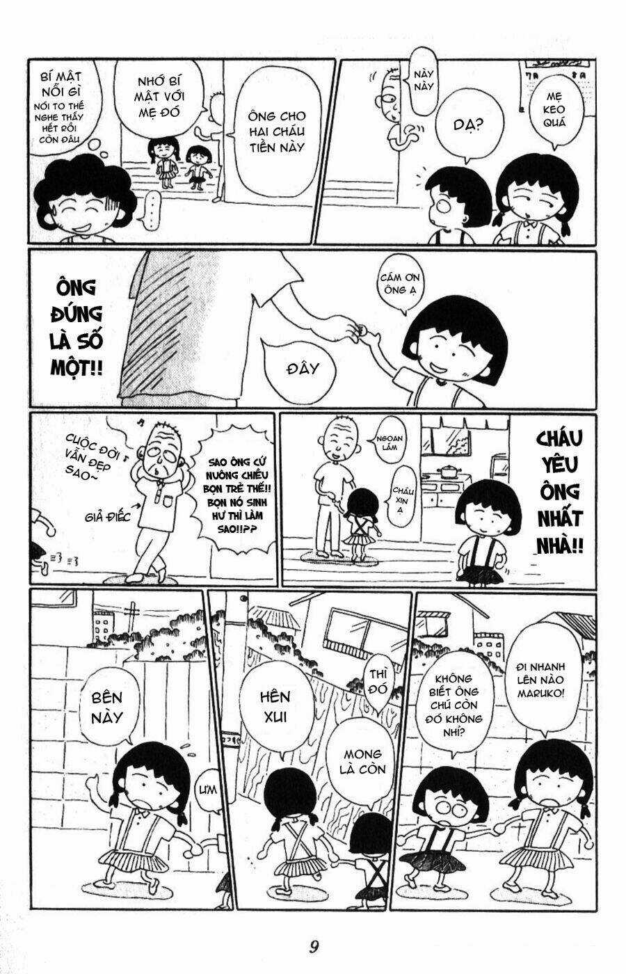 Chibi Maruko-Chan Chapter 1 trang 12