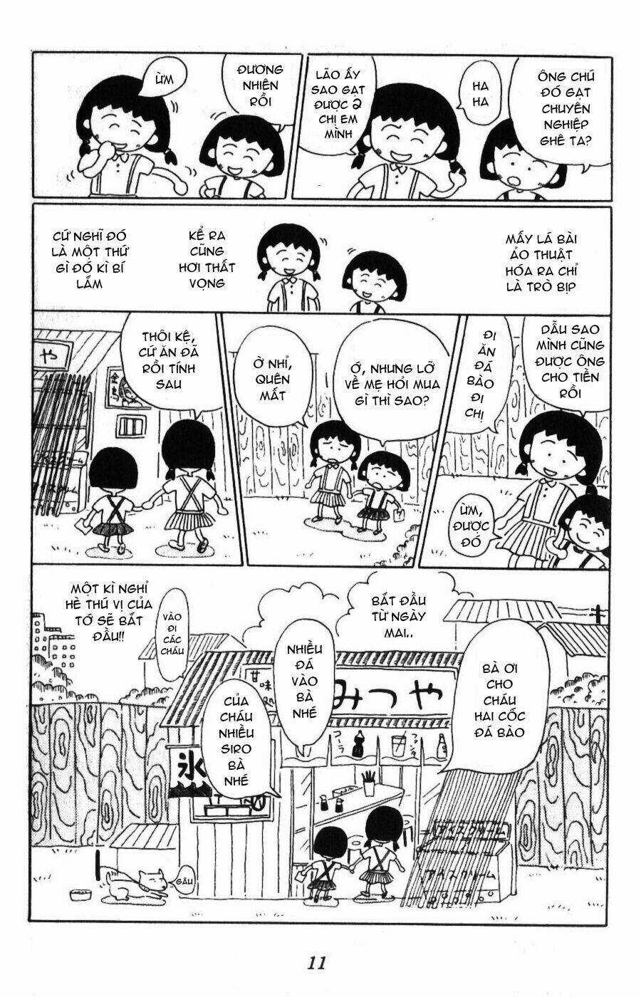 Chibi Maruko-Chan Chapter 1 trang 14