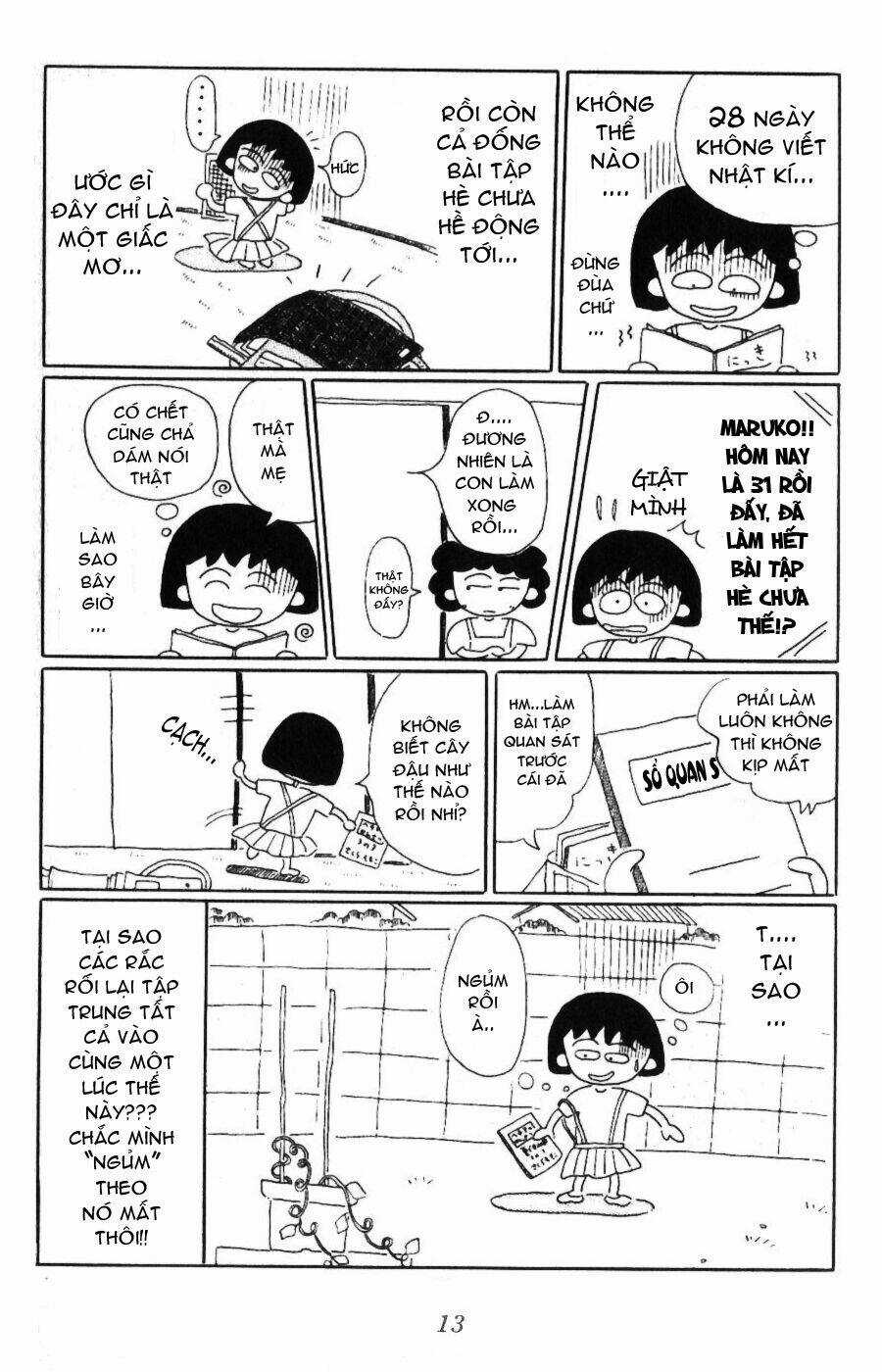 Chibi Maruko-Chan Chapter 2 trang 2