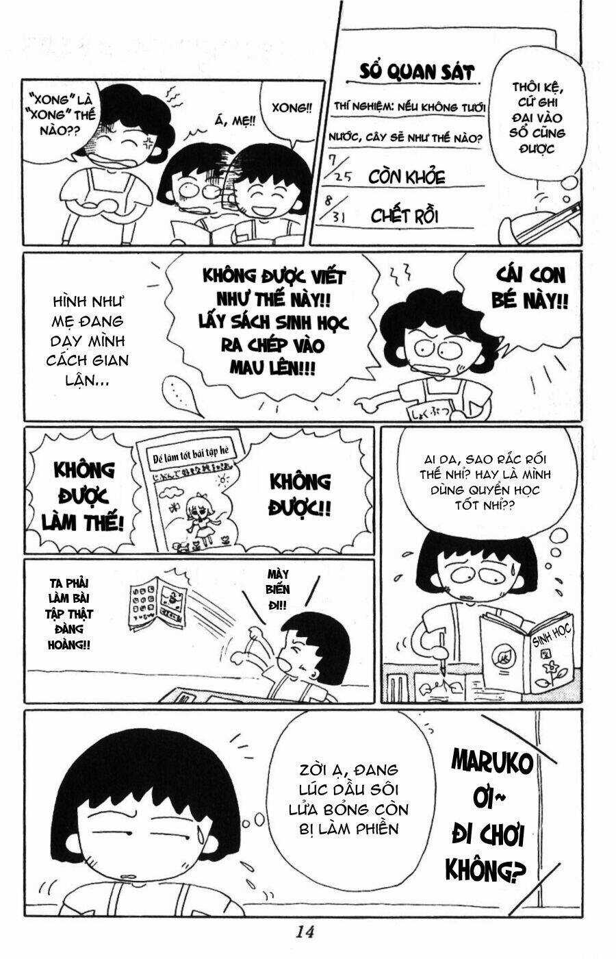 Chibi Maruko-Chan Chapter 2 trang 3