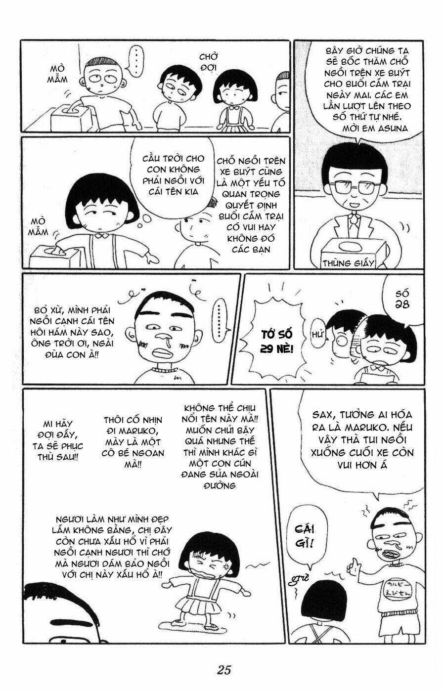 Chibi Maruko-Chan Chapter 3 trang 2