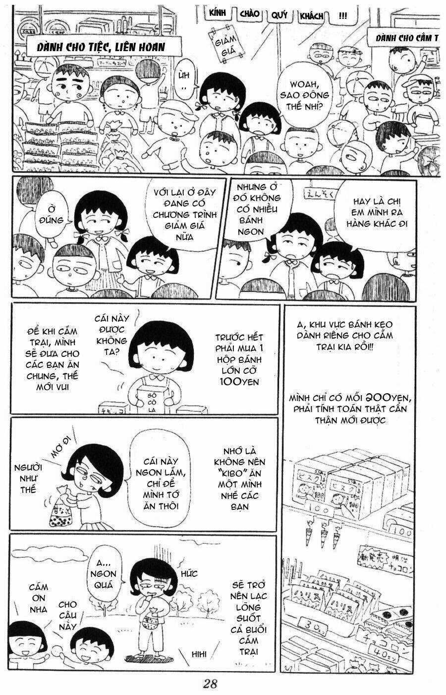 Chibi Maruko-Chan Chapter 3 trang 5