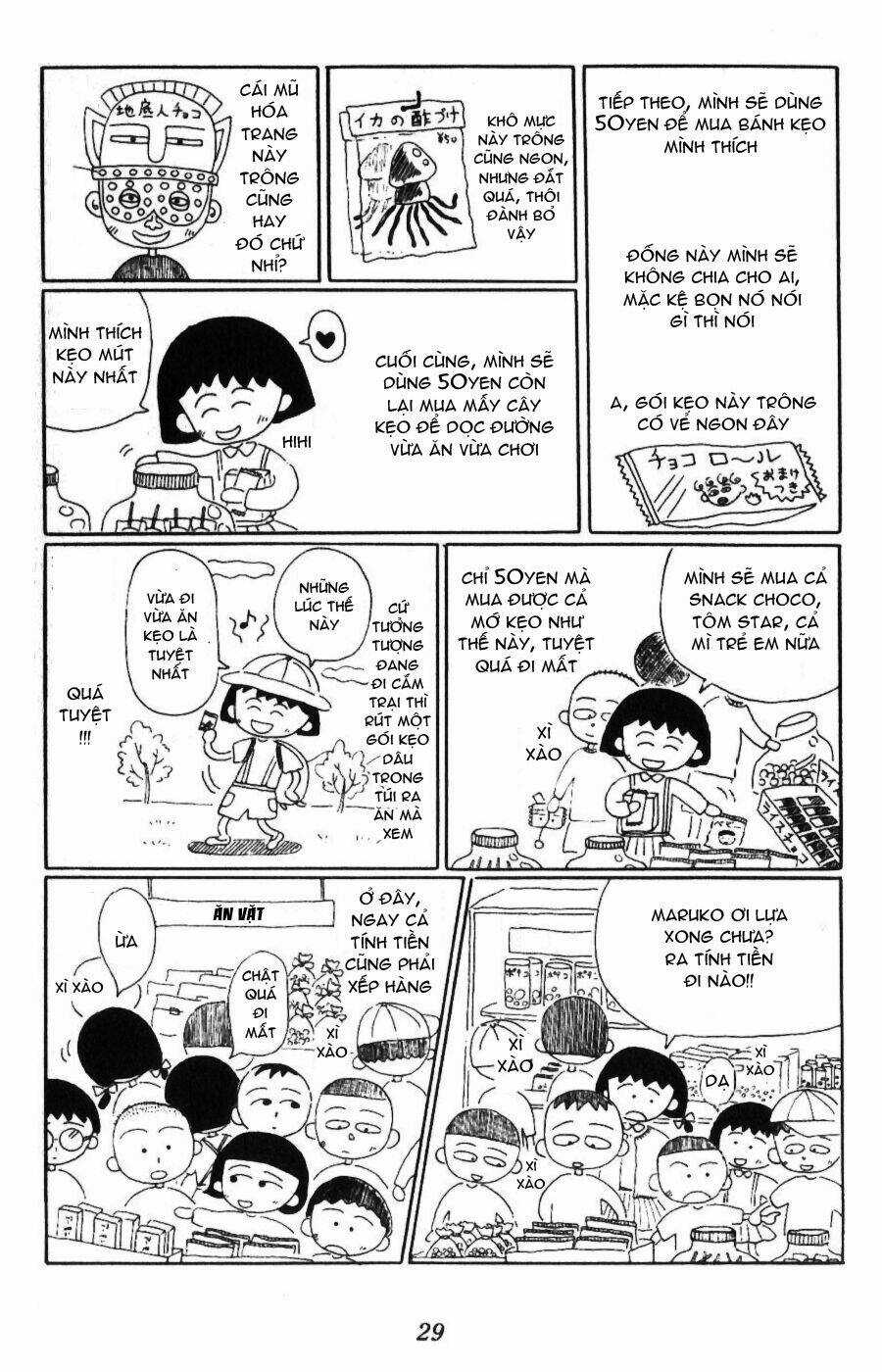 Chibi Maruko-Chan Chapter 3 trang 6