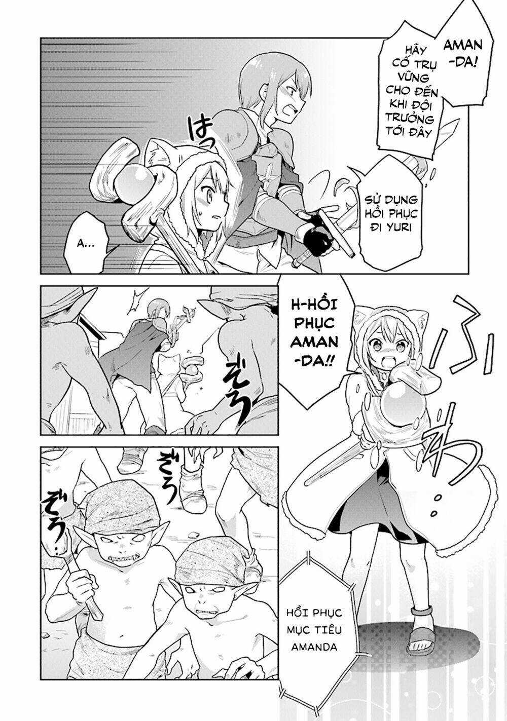 Chibikko Kenja, Lv. 1 Kara Isekai De Ganbari Masu! Chapter 13 trang 4