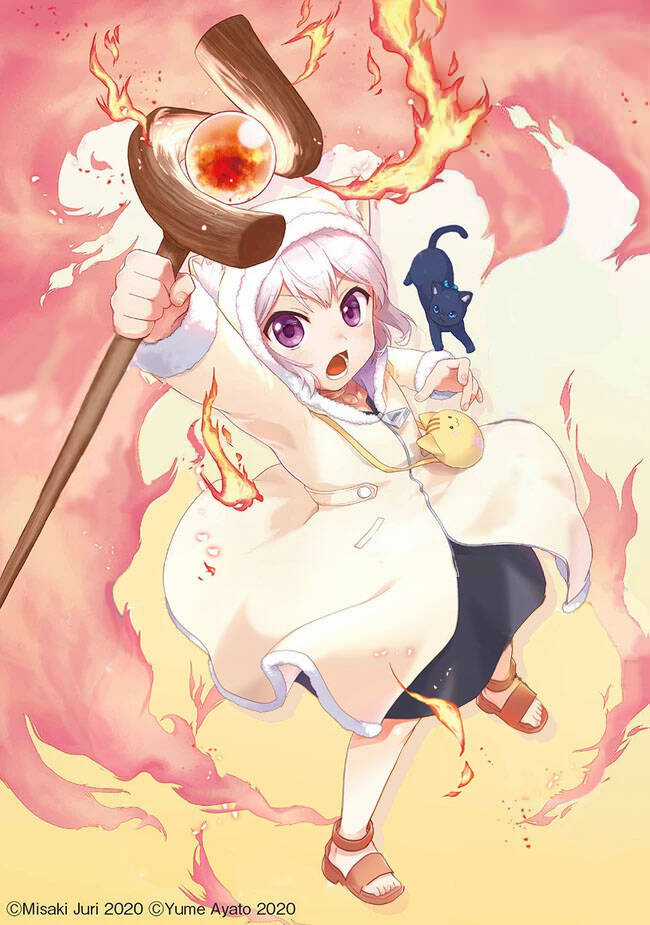 Chibikko Kenja, Lv. 1 Kara Isekai De Ganbari Masu! Chapter 18.5 trang 2