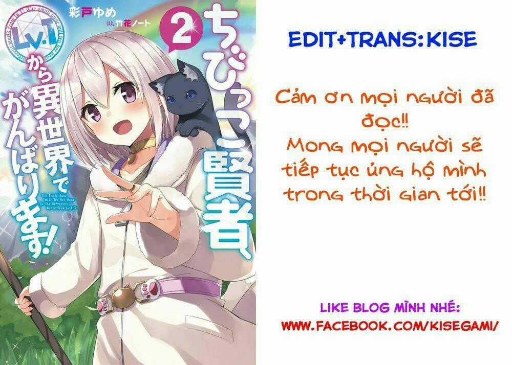 Chibikko Kenja, Lv. 1 Kara Isekai De Ganbari Masu! Chapter 5 trang 24