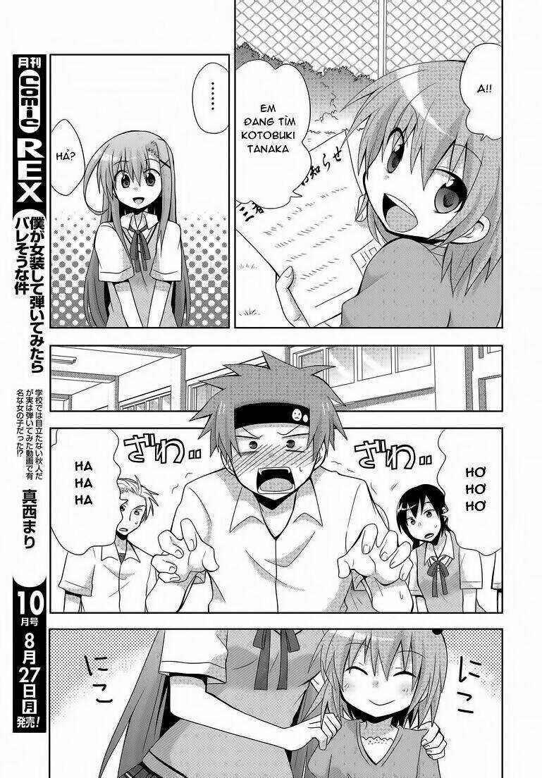 Chichi ga Loli na Mono de Chapter 1 trang 11