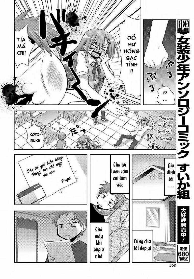 Chichi ga Loli na Mono de Chapter 1 trang 16