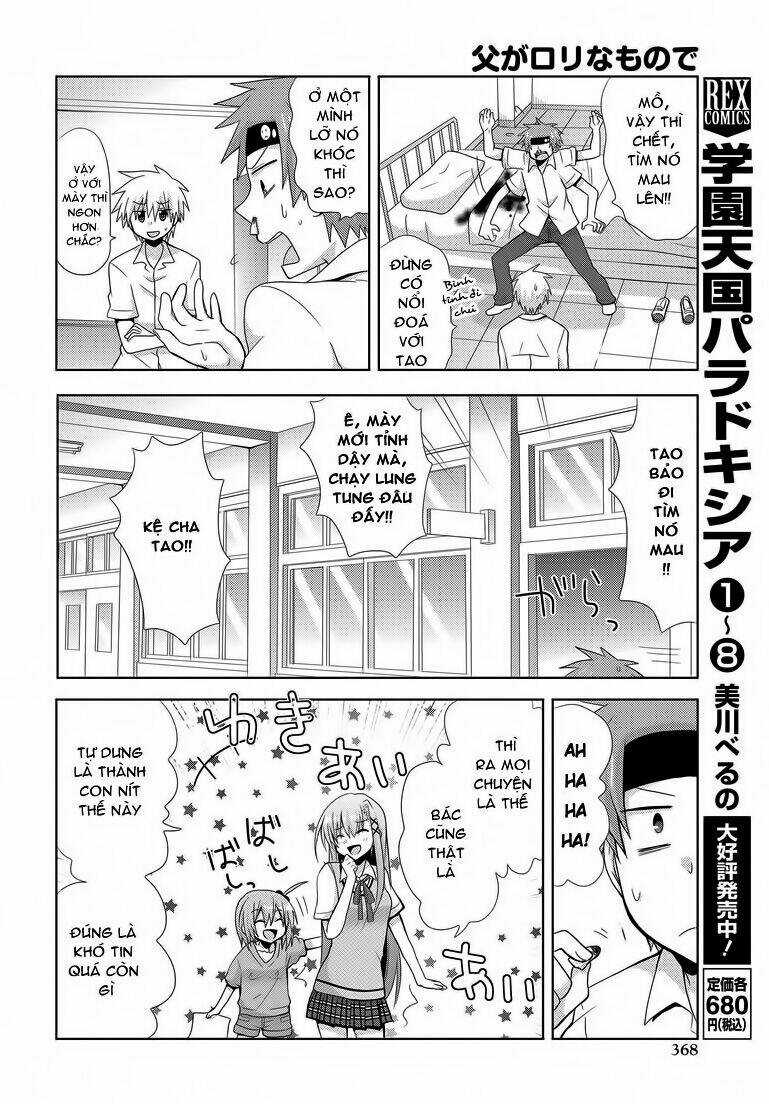 Chichi ga Loli na Mono de Chapter 1 trang 24
