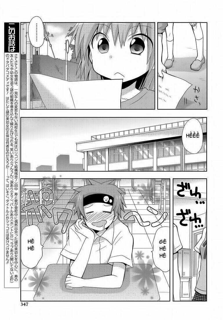 Chichi ga Loli na Mono de Chapter 1 trang 3
