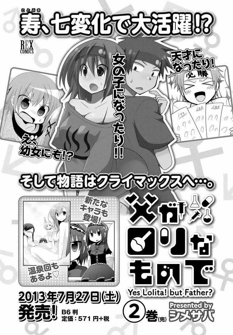 Chichi ga Loli na Mono de Chapter 12 trang 34