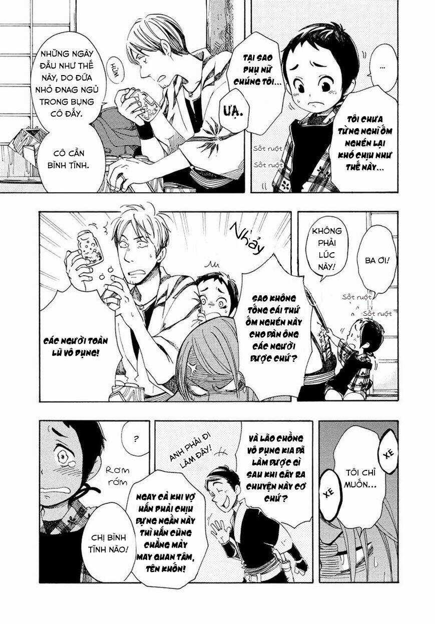 Chichi Kogusa Chapter 1 trang 12