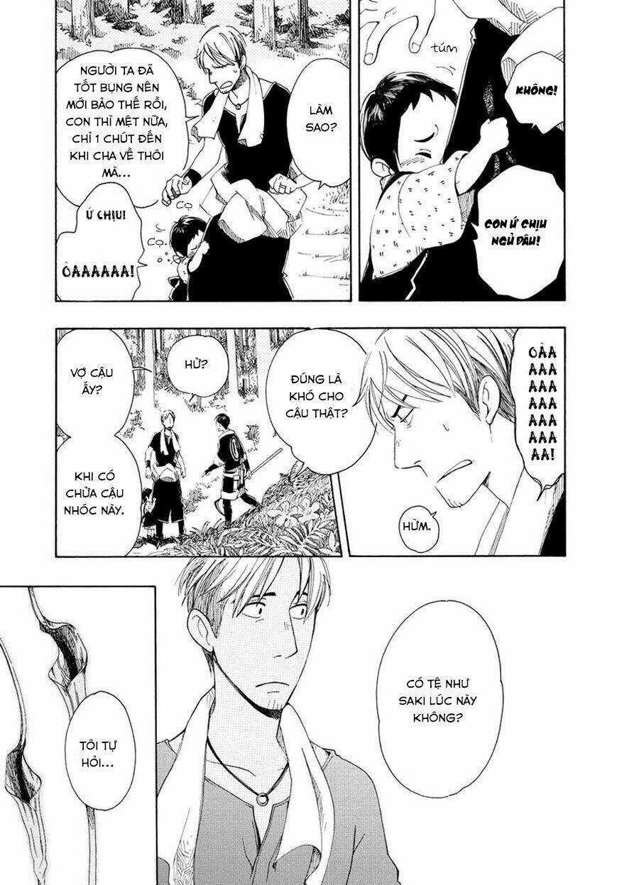 Chichi Kogusa Chapter 1 trang 16