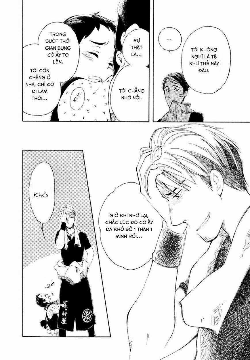 Chichi Kogusa Chapter 1 trang 17