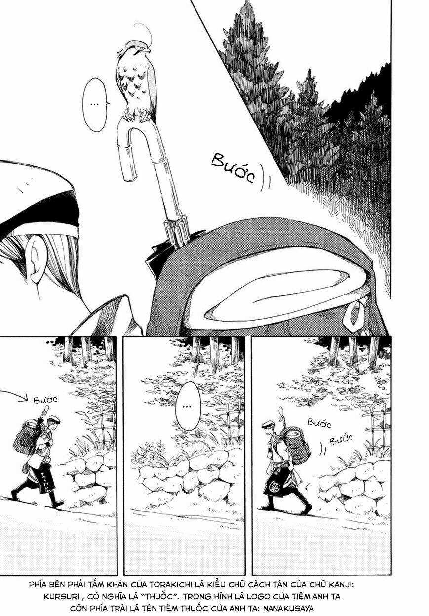 Chichi Kogusa Chapter 1 trang 2