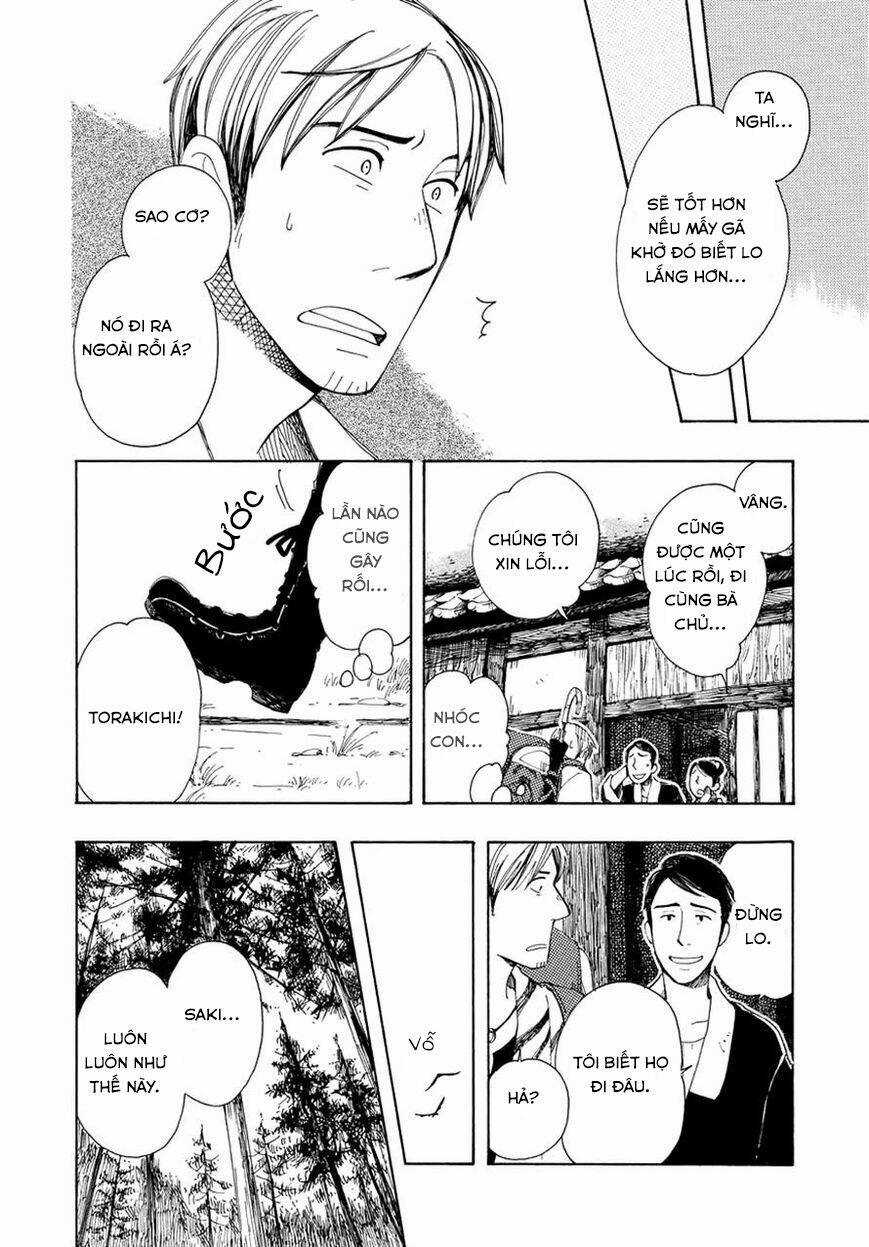 Chichi Kogusa Chapter 1 trang 27