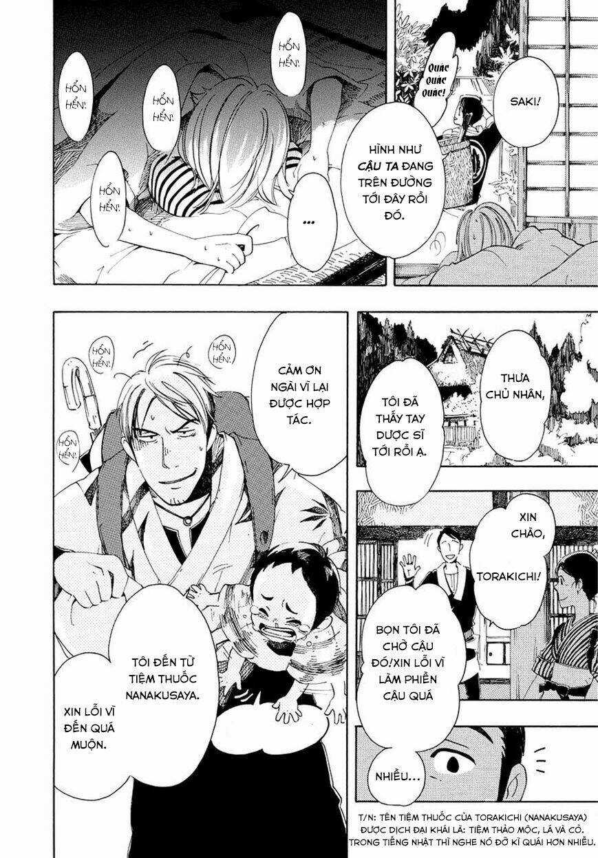 Chichi Kogusa Chapter 1 trang 7