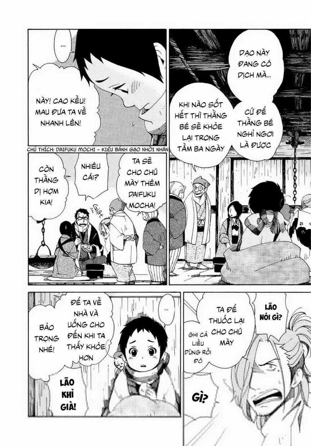 Chichi Kogusa Chapter 11 trang 12