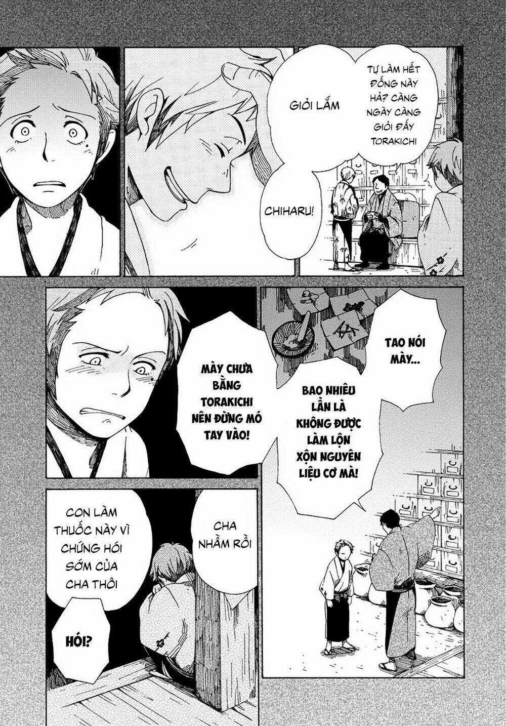 Chichi Kogusa Chapter 11 trang 25