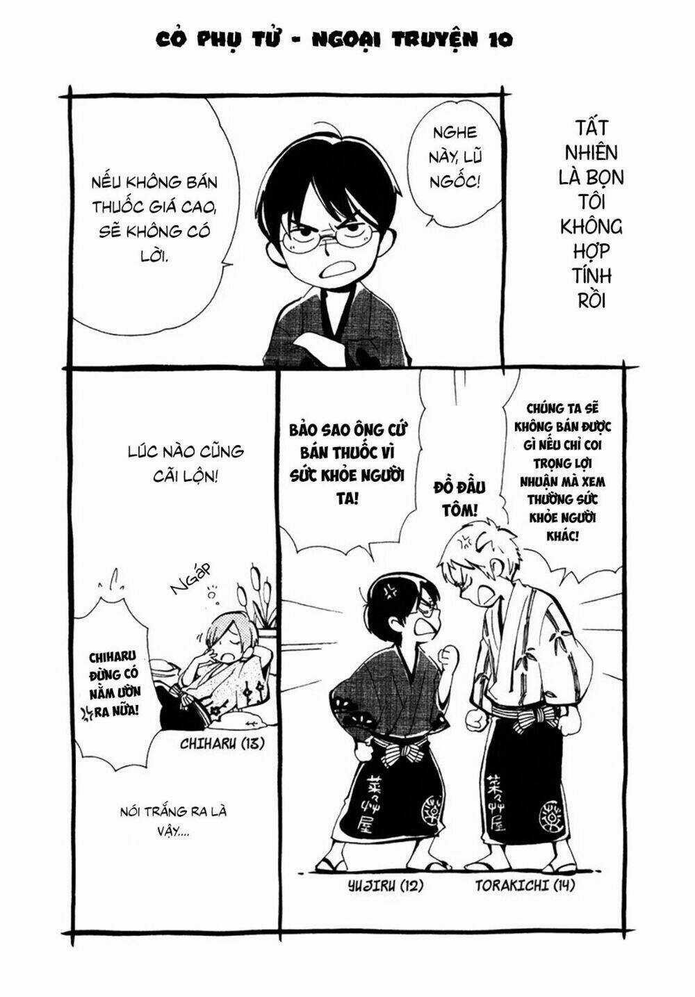 Chichi Kogusa Chapter 11 trang 29