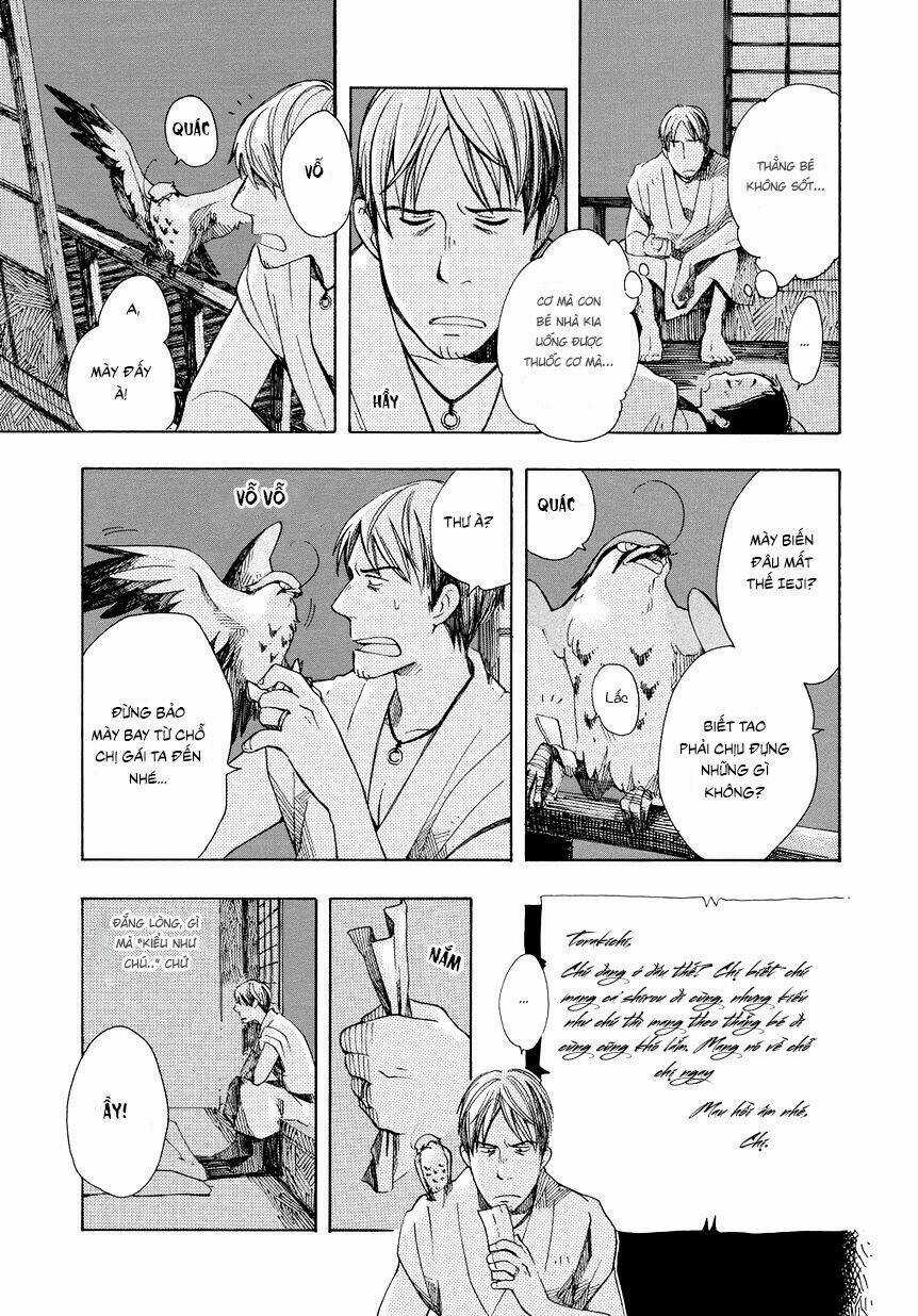 Chichi Kogusa Chapter 2 trang 19