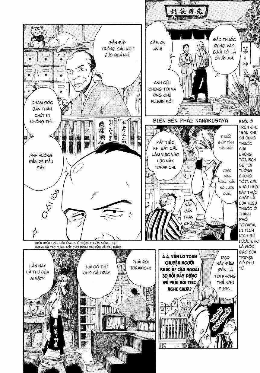 Chichi Kogusa Chapter 2 trang 4